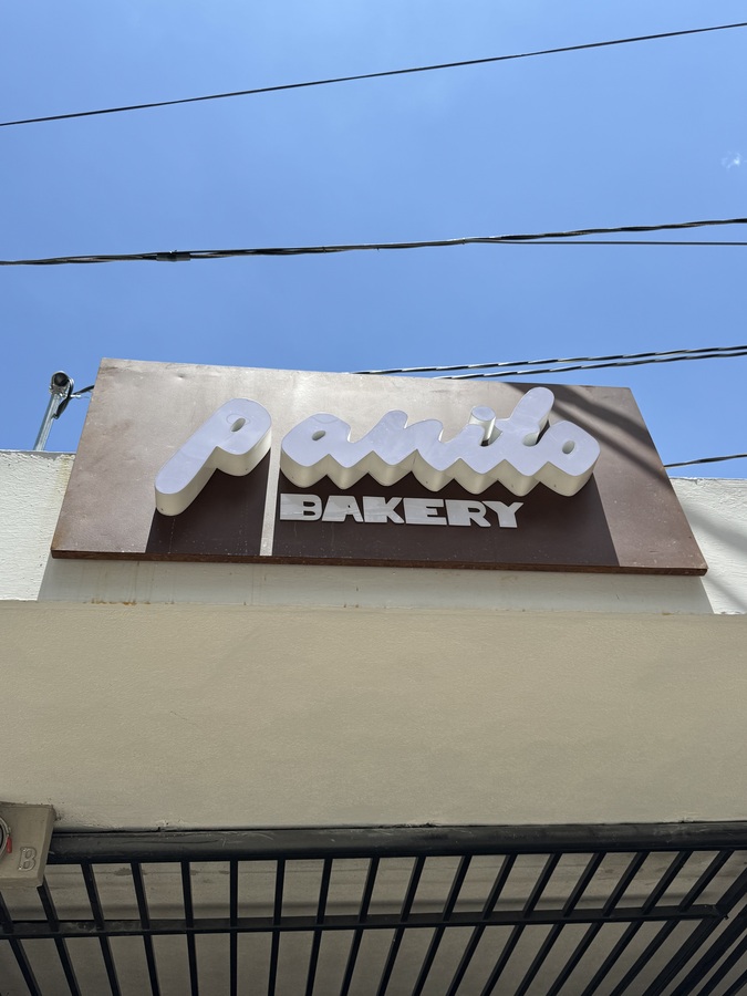 Panito Bakery & Specialty Coffee
