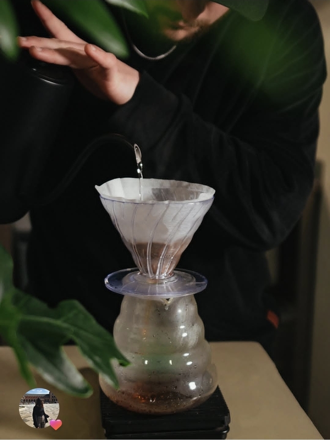El Fin - Café