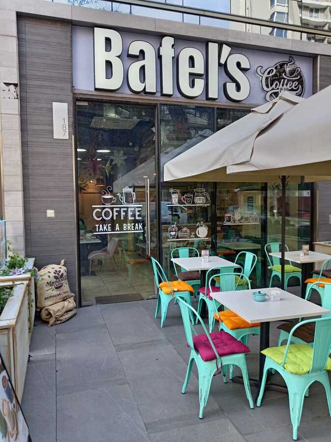 Bafels Coffee