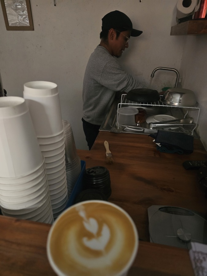 Trotamundos Coffee