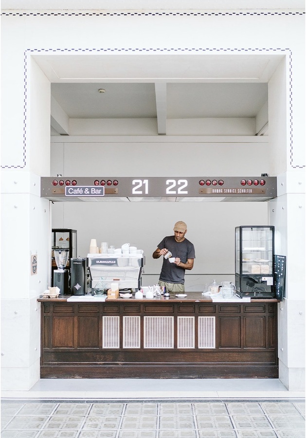 Café Exchange 